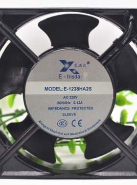 全新E-trisda E-1238HA2S/B 12038 12CM AC220V 0.12A 轴流风机