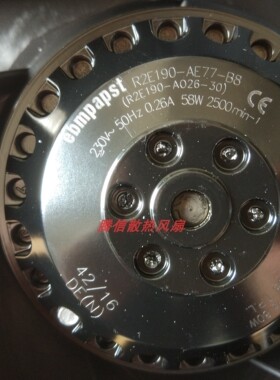 德国ebm R2E190-AE77-B8/B1/B3/05/62/73/50 230V离心风机