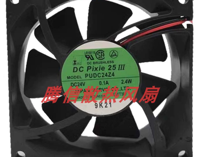 PUDC24Z4RS SERVO  24V 2.4W 变频器散热风扇8025 8CM风扇