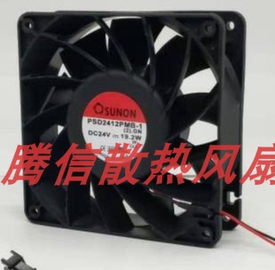 原装SUNON建准 PSD2412PMB1 12CM 12038 24V 19.2W变频器散热风扇