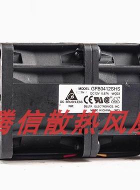 GFB0412SHS 台达 4056 12V 0.87A 4CM 双电机 大风量双滚珠风扇