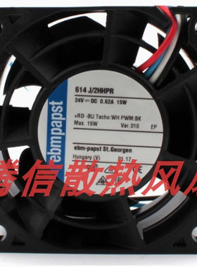 原装德国ebmpapst 614J/19HHTR 6032 24V 15W 变频器散热风扇