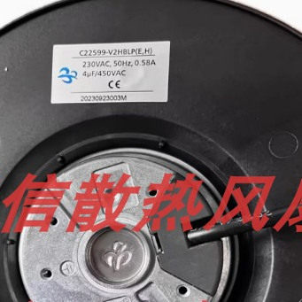 C22599-V2HBLP(E) 全新原装正品伺服 230V 0.58A 变频器离心风机