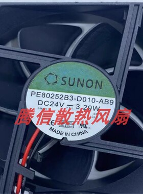 原装SUNON建准PE80252B3-D010-AB9 24V 3.29W变频器散热风扇
