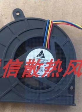 BDB05405HHB-7M2E 华硕 Asus EeeBox B202 风扇 BDB05405HHB-8k1d