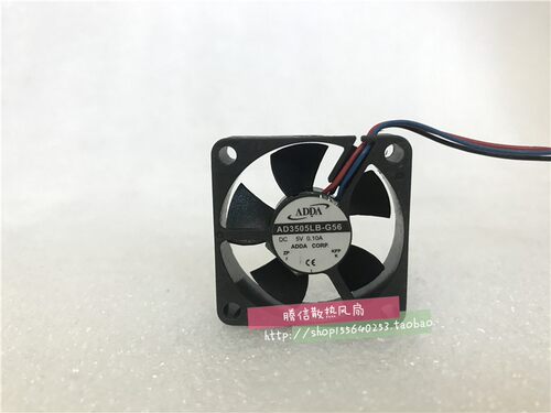 原装ADDA协禧 AD3505LB-G56 5 V 0.10A 直流 滚珠轴承散热小风扇