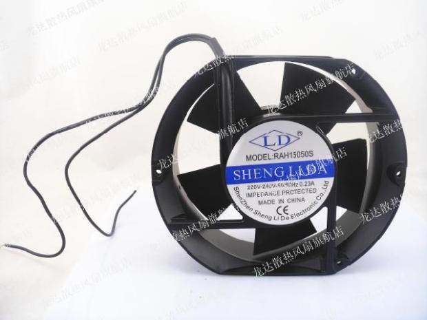 LD SHENGLIDA RAH15050S 220V-240V 0.23A 17251 - 实物图