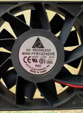 原装正品台达FFB/PFB1224EHE/UHE/GHE/SHE/VHE变频器12038风扇24V