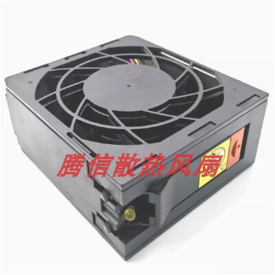 IBM System X3500 M5 风扇 81Y7095 机箱 00AL486 00MU235 FAN