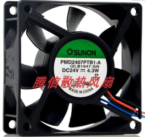 SUNON 7CM 24V 4.3w 5.0w PMD2407PTB1-A 7020 3线变频器散热风扇