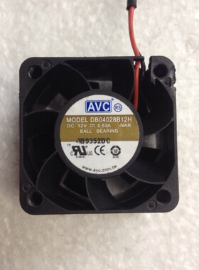 原装AVC DB04028B12H 12V 0.53A 4CM 4028 2U 4线 PWM服务器风扇