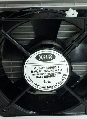 XHR 18060B3H 380V 50/60HZ 0.2A 18060 双滚珠 散热风扇