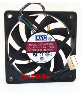 原装AVC 7015 7CM CPU机箱风扇DE07015R12U 12V 0.70A 4线pwm温控