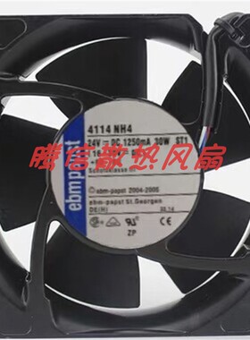 4114NH3/NH4/NH5/NH6 4114NHH/NHHR 24V 12038 ebmpapst散热风扇