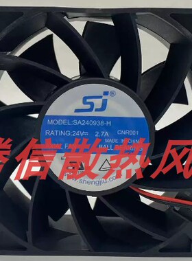 全新SJ SA240938-H 24V 2.7A 9CM 9038 2线变频器散热风扇