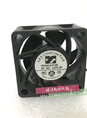 台湾ARX三匠 4020 FD0540-A1112D DC5V 0.27A  散热风扇