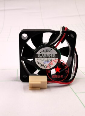 全新台湾ADDA 4cm4010 5V0.25A双滚珠大风量测速风扇AD0405HB-G73