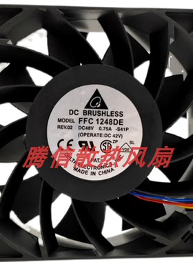 台达 FFC1248DE 12038 48V 0.75A 12CM 双滚珠 4线 PWM散热风扇