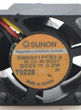原装建准 2010 2厘米 2CM 5V0.2W三星笔记本电脑风扇GM0501PFB3-8