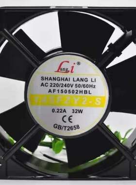 AF150502HBL 145FZY2-S 220/240V 0.22A 32W 15050 17251铝框风扇