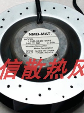 原装正品NMB 175R-069D-0767 48V 1.62A 17555 离心风轮 圆盘风机