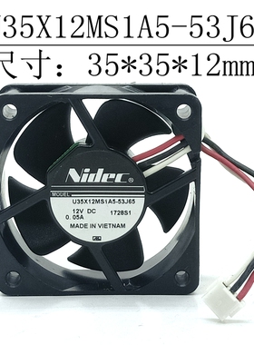 NIDEC U35X12MS1A5-53J65  3512 12V 机顶盒 工控机主板静音风扇