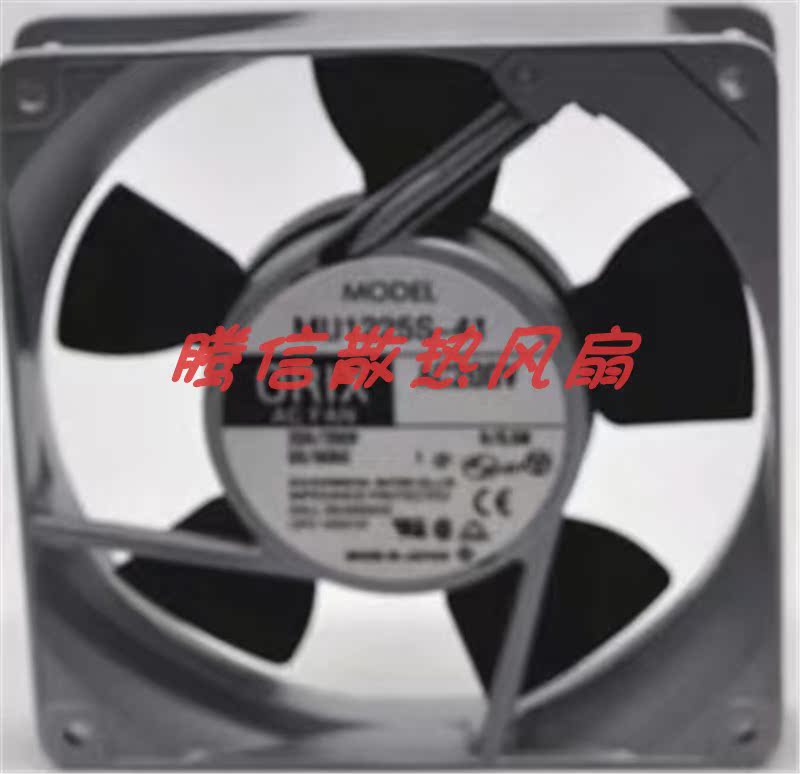 日本ORIX东方 MU1225S-41/51 MU1225M-41/51 12025 200V 散热风扇