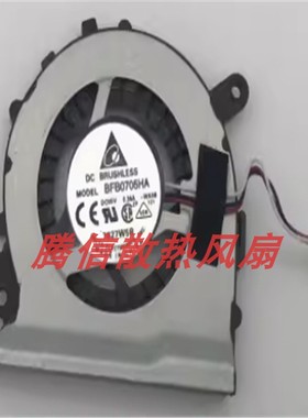 原装DELTA KDB0505HA-CE21 BA31-00125C 5v 0,4a 笔记本风扇