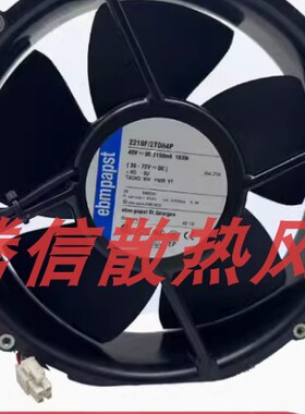 原装德国ebmpapst 2218F/2TDH4PR /2TDH4P/2TDH40R 48V 103W风扇