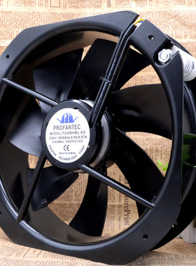 PROFANTEC 台湾为弘 28080 28CM P2288HBL-ES 全金属耐高温风机