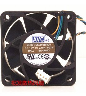 原装 AVC 6025 12V 0.7A DS06025B12U P021 4线散热风扇双滚珠