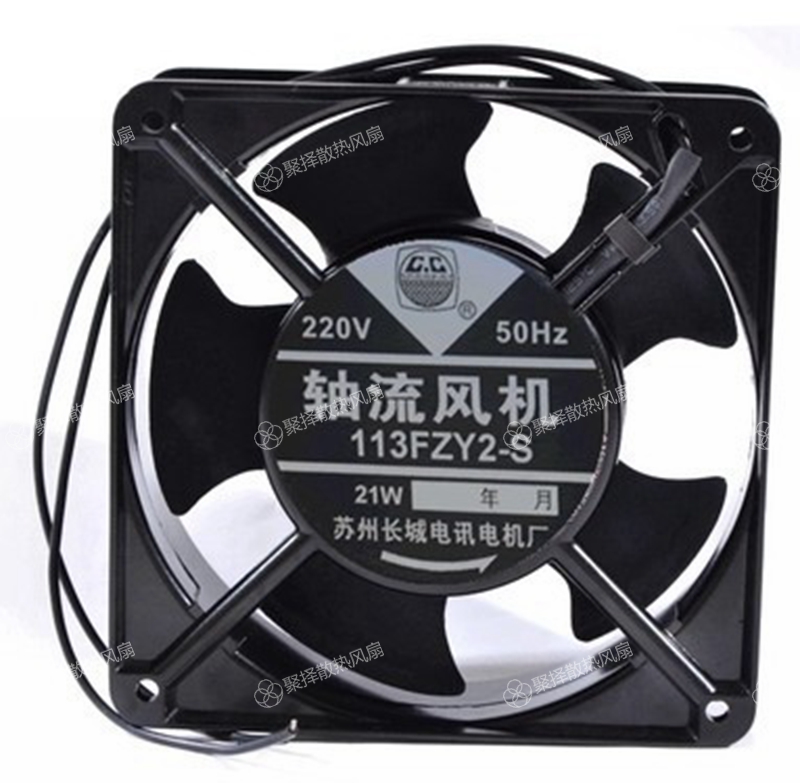 苏州长城 113FZY2-S 113FZY1-S 113FZY3-S轴流风机220V 110V 380V