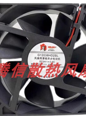 G12038HD2SL  DC24V 0.6A 变频器风机 机柜电焊机 散热风扇
