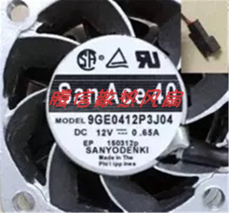 9GE0412P3J04 铝框12V 0.65A原装三洋SANYO 40*40*28设备风扇