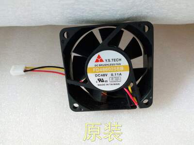 原装 元山 Y.S.TECH FD486025EB 6025 6CM 48V 0.11A 三线风扇
