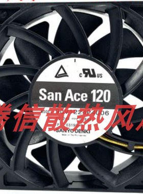 12025 SanACE120三洋 9GV1224P4G01/G02/G03 DC24V 0.84A散热风扇
