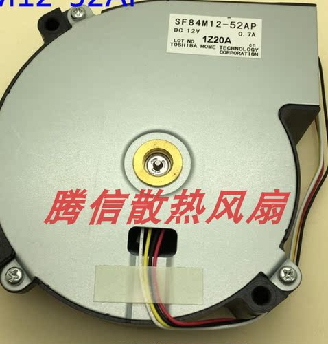 爱普生CH-TW7200/TW8200W/TW8300W/TW9300投影机风扇SF84M12-52AP