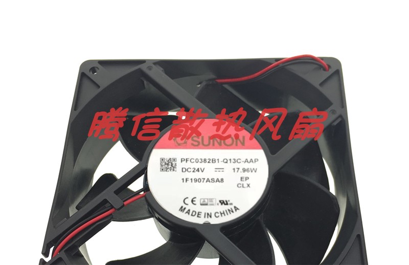 PFC0382B1-Q13C-AAP 原装建准 12038 24V 17.96W 变频器风扇
