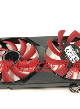 FY09010H12LPB适用于XFX R9 280X 270X 290X显卡散热风扇