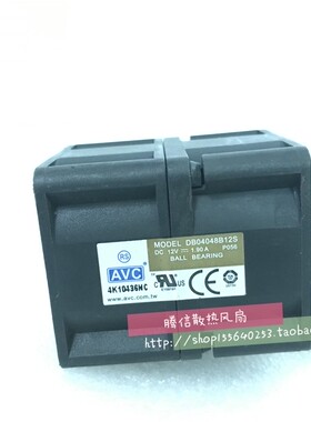 AVC 4CM 4048 12V 1.9A PWM温控 服务器暴力散热风扇 DB04048B12S