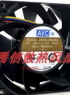 AVC 2B09238B48U 9038 48V 0.70A 9CM 4线 变频器散热风扇