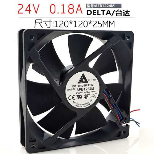 台达 AFB1224M -FOO 24V 0.18A 12025 12CM 服务器 变频器风扇