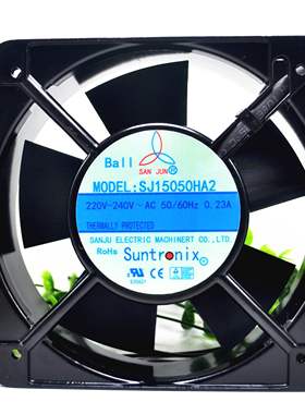 台湾三巨SJ15050HA2散热风扇220v工业机柜 配电箱排风扇 15厘米