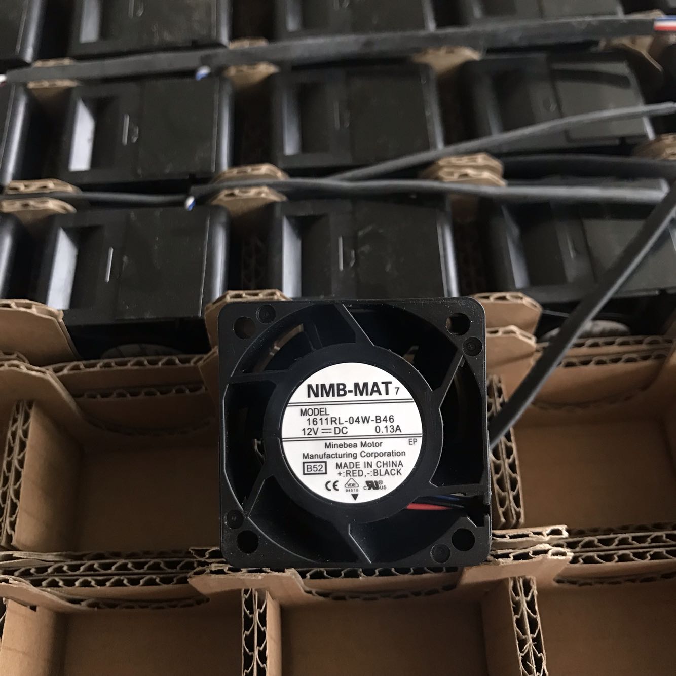 nmb服务器散热风扇