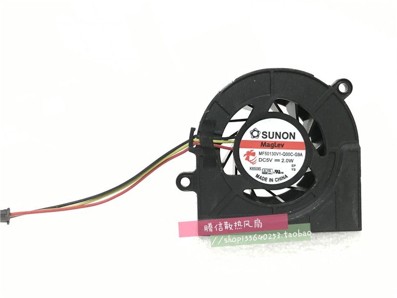 原装建准SUNON MF50130V1-Q00C-G9A DC5V  2.0WFAN笔记本风扇
