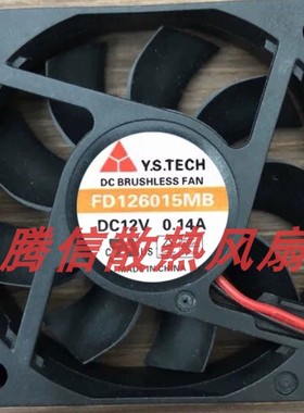 Y.S.TECH 元山 FD126015MB 12V6015 6CM超静音散热机箱风扇