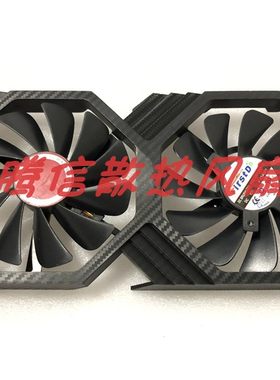XFX RX580 RX584 RX588 RX590 CF1010U12S FDC10U12S9-C显卡风扇