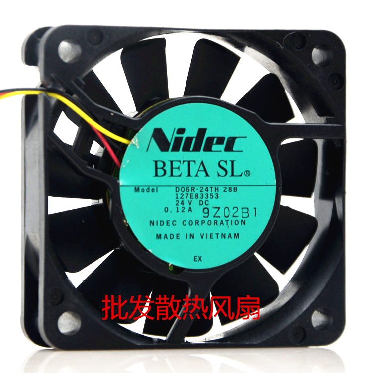 Nidec 尼迪克 6cm 风扇 6015 散热风扇 24V 0.12A D06R-24TH 28B