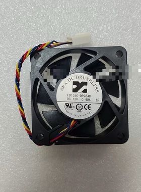 FD1260-DP284C DC12V 0.40A 6015 6CM 4线PWM温控 轴流散热风扇