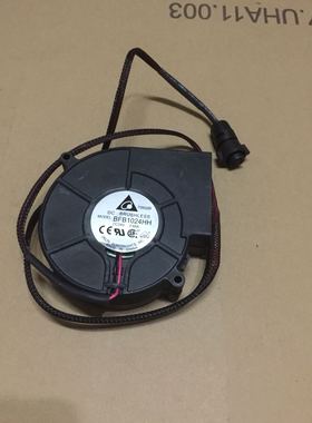 台达9733变频器 24V 0.85A BFB1024HH 鼓风机 涡轮风扇 对角10CM